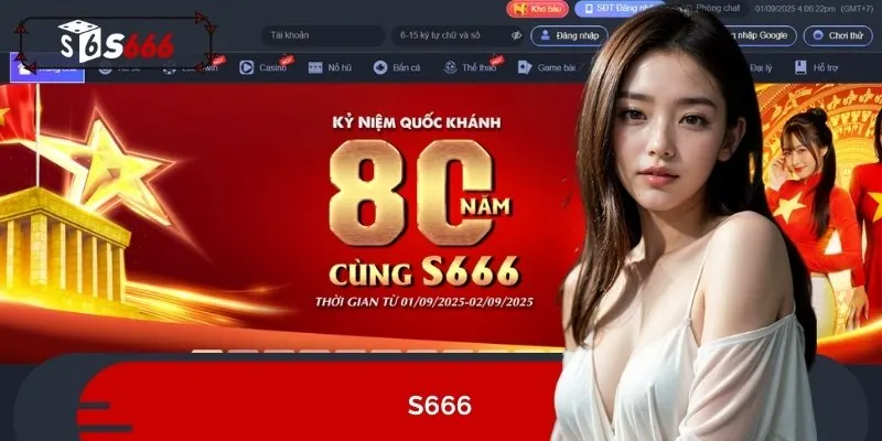S666