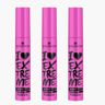 Essence volym mascara😍😍
