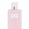 Miss Dior Body Milk 200 ml - DIOR - KICKS