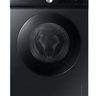 Samsung wasmachine