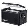 Fridge - use "ICECOAMZ12" for 12% off