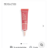Dupe på rare beauty liquid blush