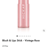 Blush stick