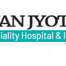 Best Hospital in Prayagraj