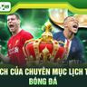 Lịch thi đấu bóng đá