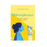Philosophesses et autres outsiders de la pensée - Léa Waterhouse