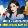 https://kubet77.company/