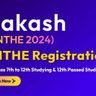 ANTHE Registration 2024 Process (Online & Offline) Fee, Last Date