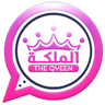 Pink WhatsApp