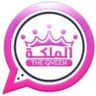 Pink WhatApp - YouTube