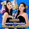 Cat888mn - YouTube