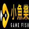 小魚樂