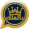 KI WhatsApp | كفيل
