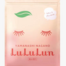 LuLuLun Premium Peach Sheet Mask