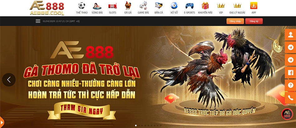 https://ae888.cool/